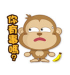 JACK MONKEY（個別スタンプ：20）