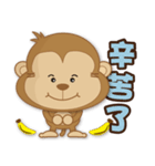 JACK MONKEY（個別スタンプ：26）