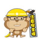 JACK MONKEY（個別スタンプ：28）