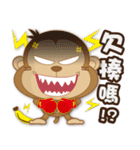JACK MONKEY（個別スタンプ：33）
