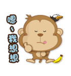 JACK MONKEY（個別スタンプ：34）