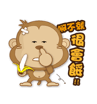 JACK MONKEY（個別スタンプ：35）