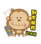 JACK MONKEY（個別スタンプ：36）