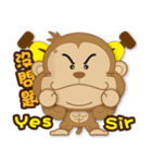 JACK MONKEY（個別スタンプ：39）