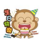JACK MONKEY（個別スタンプ：40）