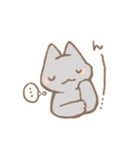 ねことかえる（個別スタンプ：31）