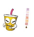 Do you want something to drink？（個別スタンプ：27）