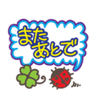 大きな文字で老眼鏡なくても読めるよネ！2（個別スタンプ：11）