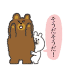 やさしいくまくん2（よく使う）（個別スタンプ：25）