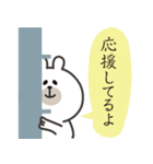 やさしいくまくん2（よく使う）（個別スタンプ：29）