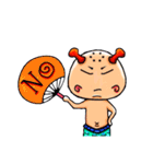 La Pu（個別スタンプ：9）