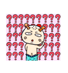 La Pu（個別スタンプ：12）