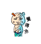 La Pu（個別スタンプ：19）