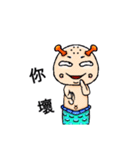 La Pu（個別スタンプ：20）