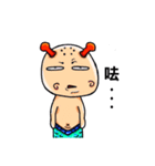 La Pu（個別スタンプ：30）