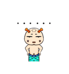 La Pu（個別スタンプ：33）