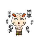 La Pu（個別スタンプ：37）