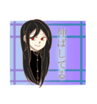 非日常の6人 黒井姉弟編（個別スタンプ：23）