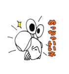 シロカニーゼ（個別スタンプ：2）