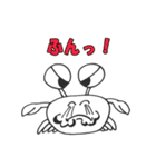 シロカニーゼ（個別スタンプ：7）