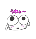 シロカニーゼ（個別スタンプ：9）
