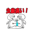 シロカニーゼ（個別スタンプ：12）