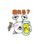 シロカニーゼ（個別スタンプ：14）