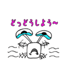 シロカニーゼ（個別スタンプ：21）