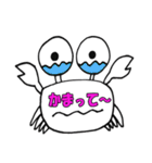 シロカニーゼ（個別スタンプ：32）
