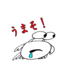シロカニーゼ（個別スタンプ：35）