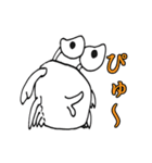 シロカニーゼ（個別スタンプ：36）