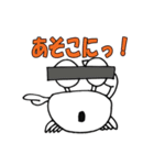 シロカニーゼ（個別スタンプ：37）