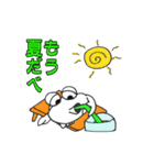 シロカニーゼ（個別スタンプ：38）