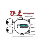 シロカニーゼ（個別スタンプ：40）