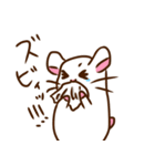 まっしろハムスター（個別スタンプ：29）
