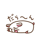 まっしろハムスター（個別スタンプ：33）