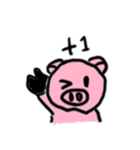 Mily pig（個別スタンプ：6）