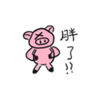 Mily pig（個別スタンプ：22）