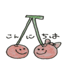 べじたち（個別スタンプ：2）