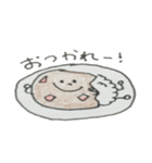 べじたち（個別スタンプ：3）