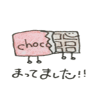 べじたち（個別スタンプ：9）