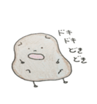 べじたち（個別スタンプ：12）