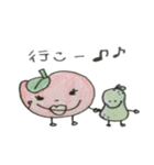 べじたち（個別スタンプ：15）