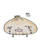 べじたち（個別スタンプ：16）
