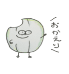 べじたち（個別スタンプ：19）