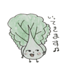 べじたち（個別スタンプ：20）