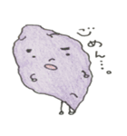 べじたち（個別スタンプ：23）