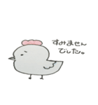 べじたち（個別スタンプ：24）