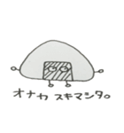 べじたち（個別スタンプ：25）