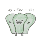 べじたち（個別スタンプ：26）